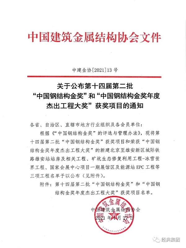 1619689822294943.jpg 1.jpg